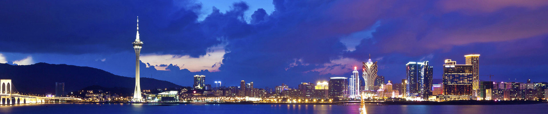 注冊中國澳門公司_公司注冊服務(wù) - 康栢會計師事務(wù)所