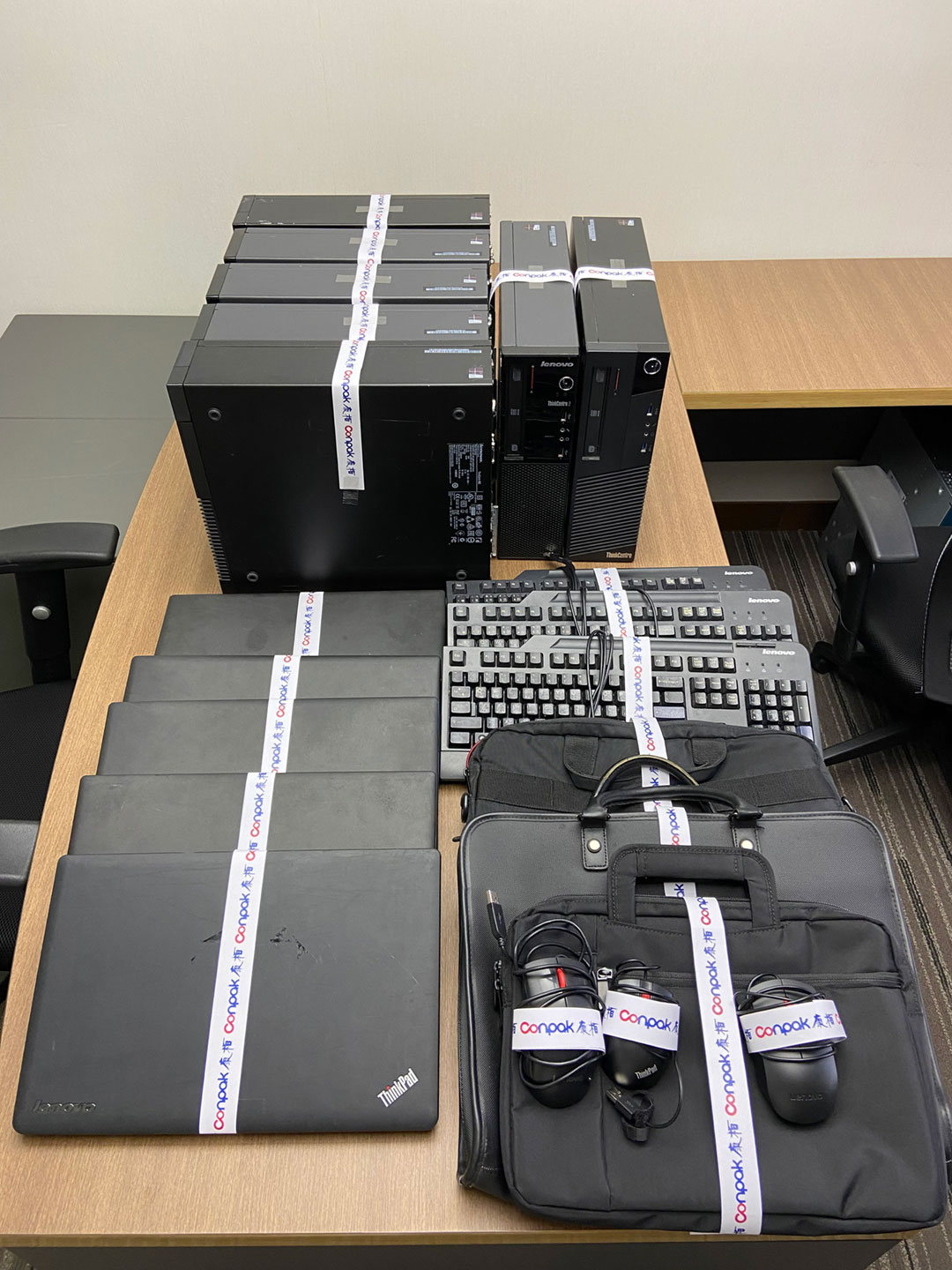 捐贈第十二批閑置電腦