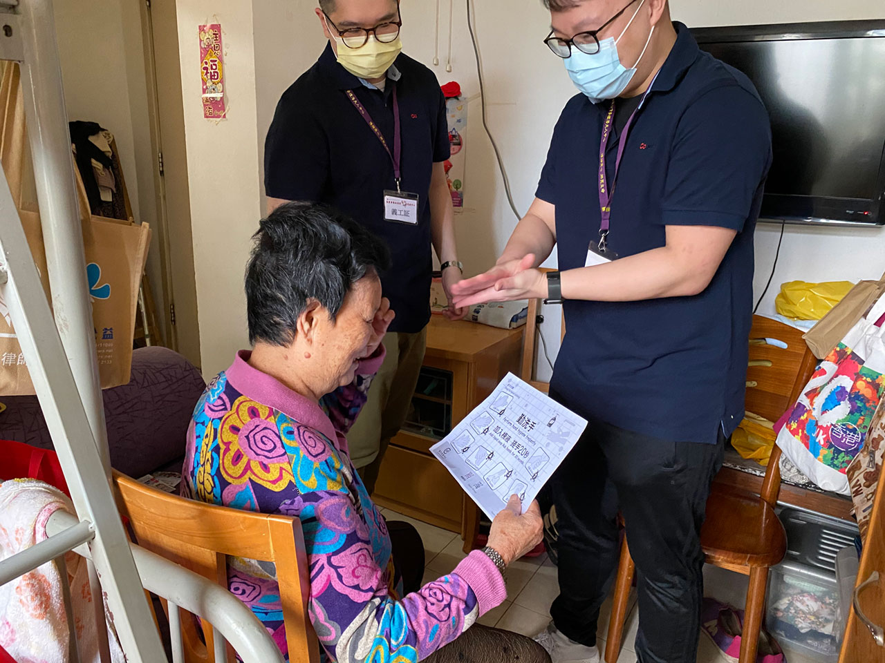 舉辦“動起來”之抗疫同行大使活動