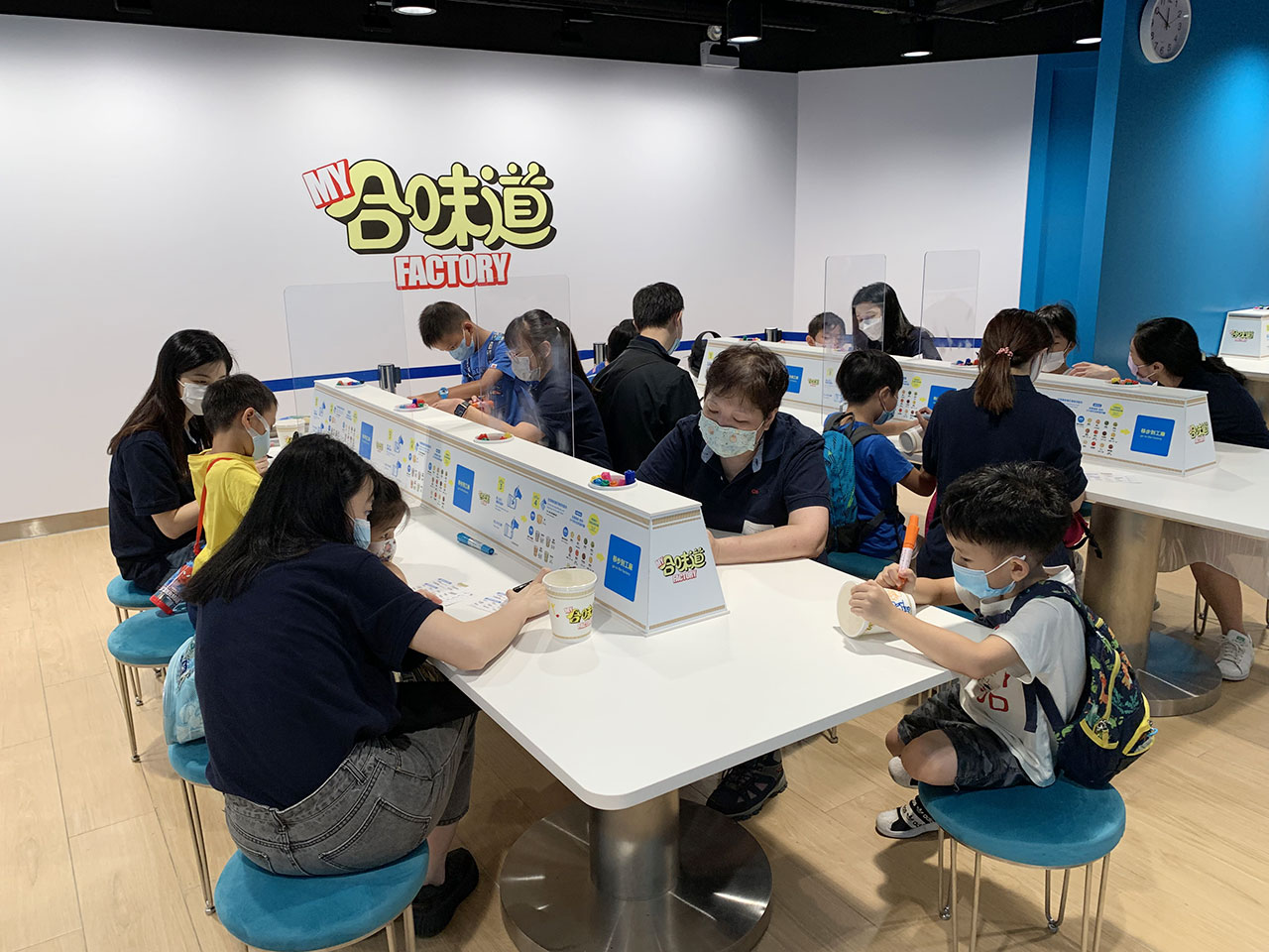 “童”樂之合味道杯面體驗活動