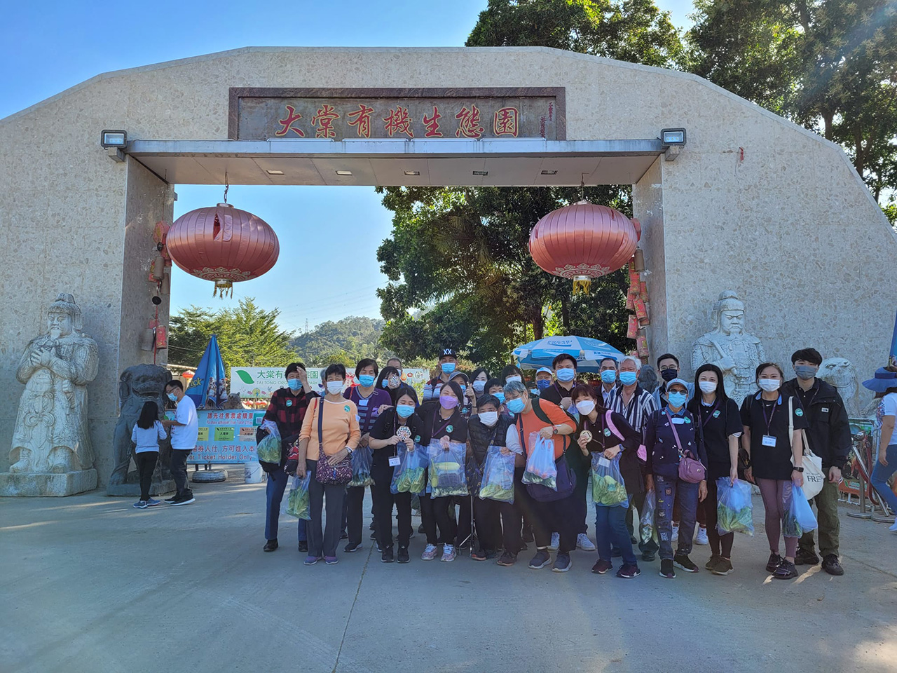 陪同“圣公會麥理浩夫人中心”長者旅行游玩